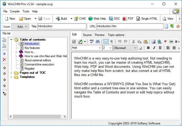 Softany WinCHM Pro screen.jpg