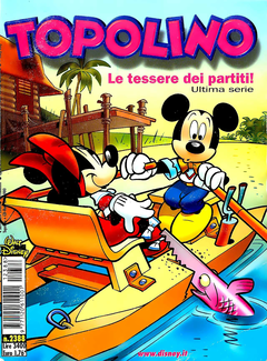 cover.png