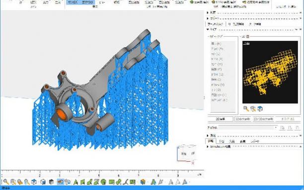 Materialise Magics sc.jpg