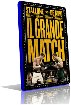 Il grande match dvd.png