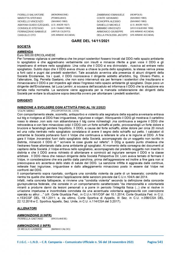 CU-56-2021-2022-del-18.11.2021-2-11-17_page-0002.jpg