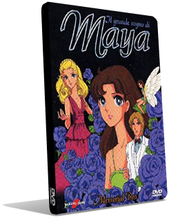 MAYA 1.png