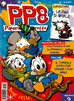 cover.png