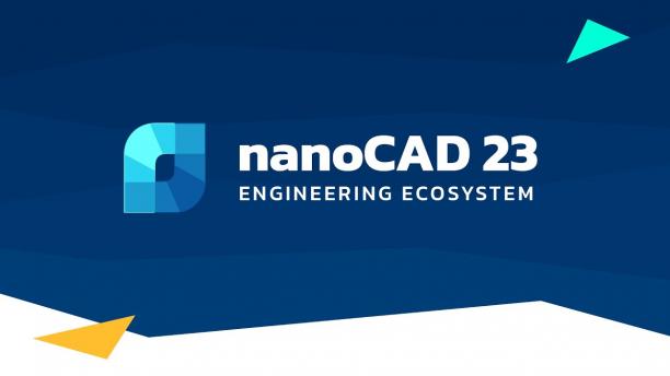 NanoCAD the complete course.jpg
