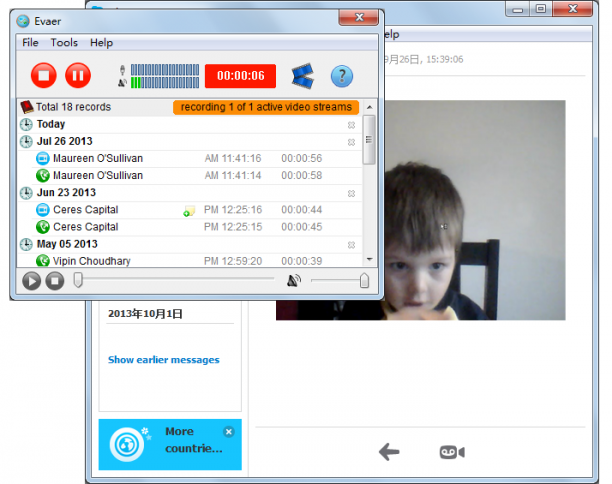 Evaer Video Recorder for Skype sc.png