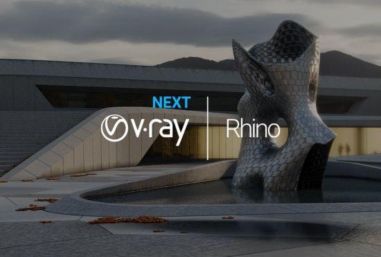 Chaos V-Ray for Rhinoceros.jpg