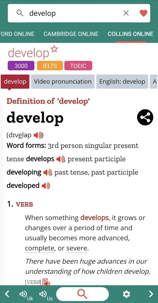 Advanced English Dictionary sc2.jpg