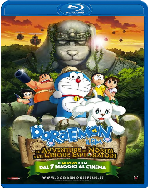 blueray.png