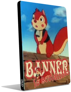 Banner.png