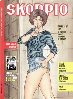 cover.png