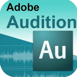Adobe Audition 2025 .png