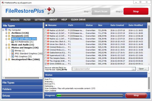 FileRestorePlus sc.png