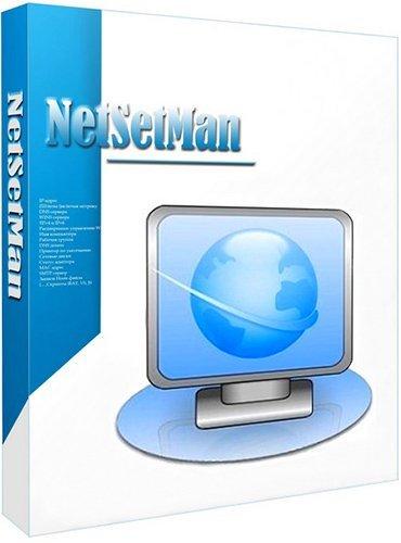 NetSetMan Pro.jpeg