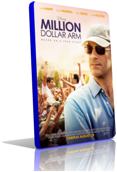 7651_poster_iphone.png