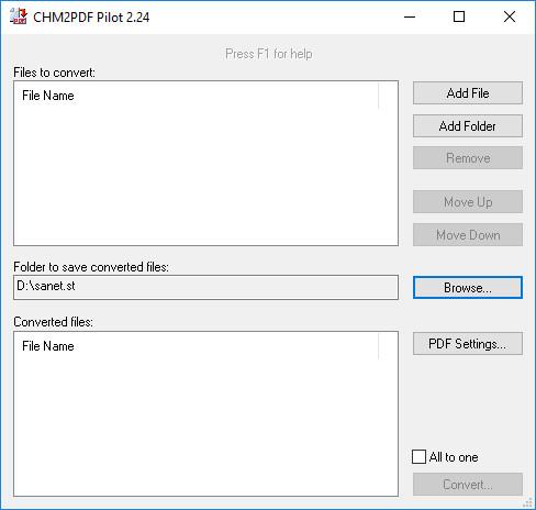 CHM2PDF Pilot screen.jpg