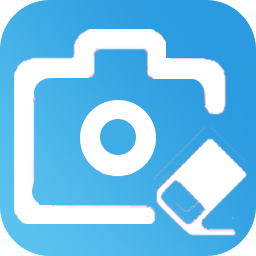 amoyshare-anyerase-pro-logo.png