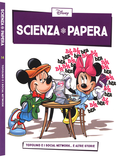 cover.png