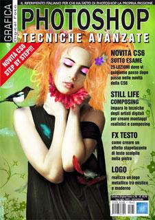 gdf78_cover.jpg