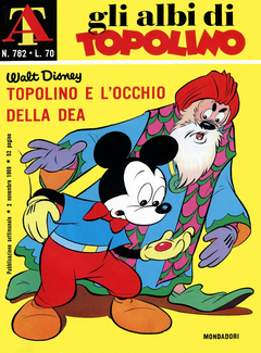 cover.png