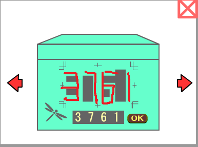 Immagine.png