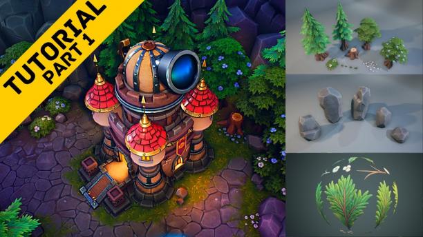 Introduction to Maya Stylized 3D Worlds.jpg