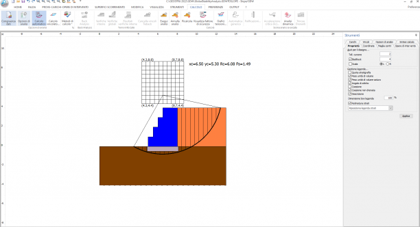 GeoStru GDW screen.png
