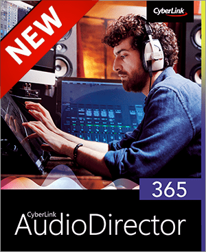 CyberLink AudioDirector Ultra.png