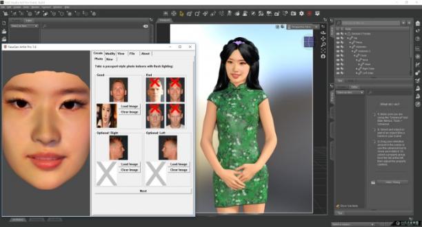 FaceGen Artist Pro screen.jpg