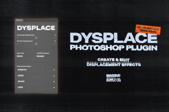DYSPLACE Photoshop Plugin.jpg