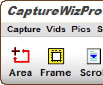 Pixelmetrics CaptureWiz.jpg