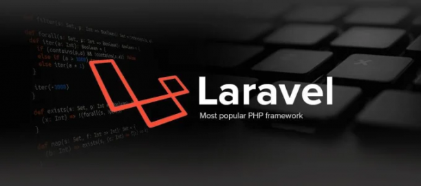 PHP Laravel 2023.png
