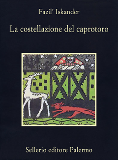 cover.png