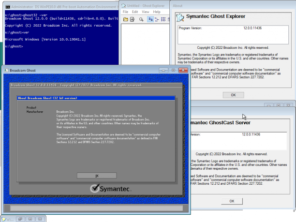 Symantec Ghost Boot CD sc.png
