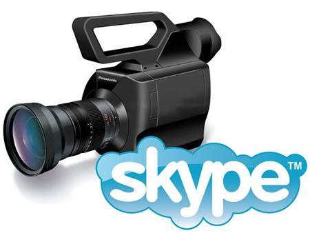 Evaer Video Recorder for Skype.jpg