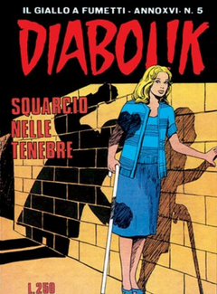 cover.png