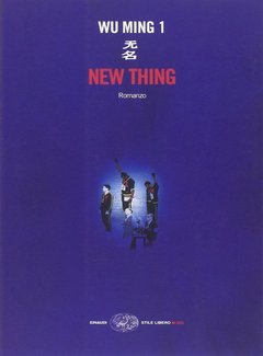 cover.png