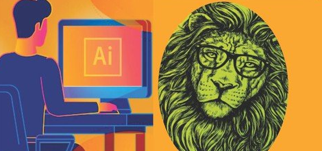 Adobe Illustrator Mega Course-From zero to Hero.png