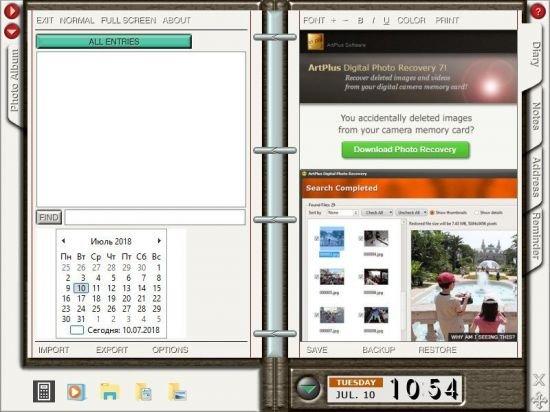 Art Plus EasyNoter Pro sc.jpg