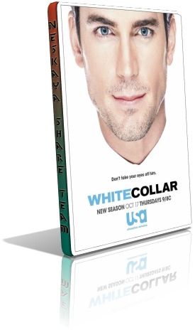 white collar 05 3D nst.png