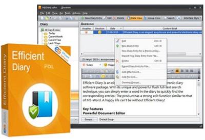 Efficient-Diary-Pro-www.freedownload.ir.jpg