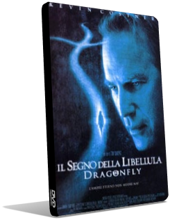 il segno.png