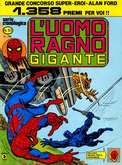 cover.png