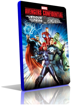 avengersconfidential.png