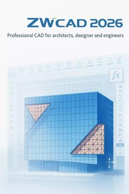 ZwCAD-2026-Professional_[5734]_568.jpg