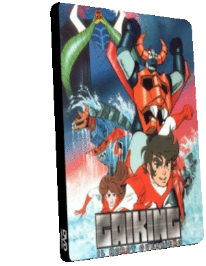 Gaiking Il Robot Guerriero (1976).gif