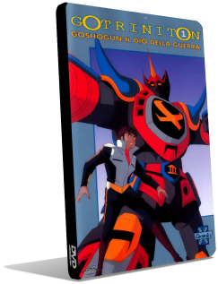 Gotriniton, Goshogun Il Dio Della Guerra (1981).png