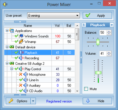 Power Mixer screen.png