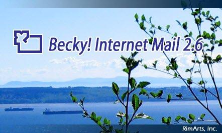 Becky! Internet Mail.jpeg