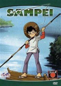 sampei.jpg