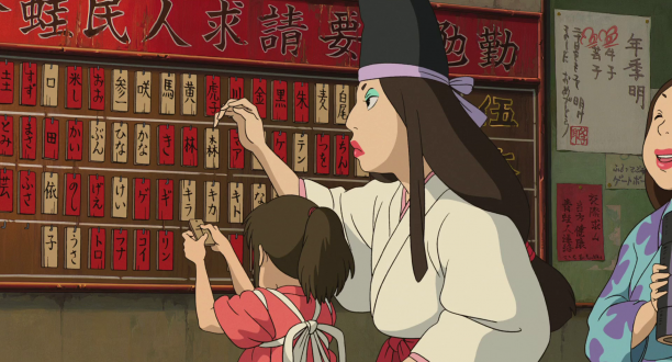 vlcsnap-2019-05-07-09h48m06s742.png
